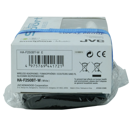 Afbeelding vergroten JVC Oortelefoon HA-F250 In-Ear Wit + GRATIS sportband