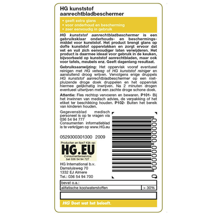 Afbeelding vergroten HG Kunststof Snel Glans 125ml