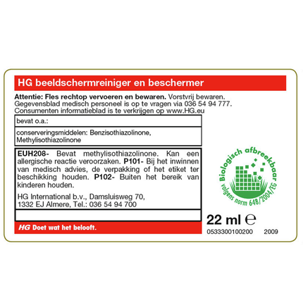 Afbeelding vergroten HG Beeldschermreiniger en beschermer