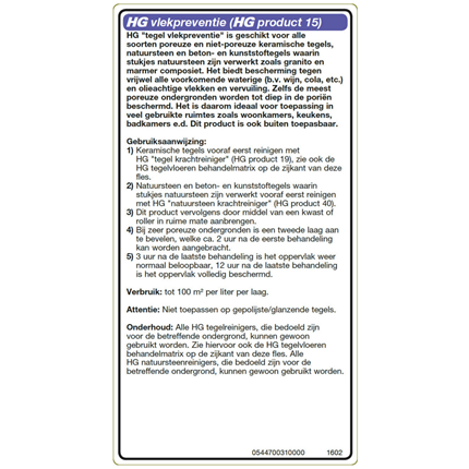 Afbeelding vergroten HG Vlekpreventie (HG product 15)