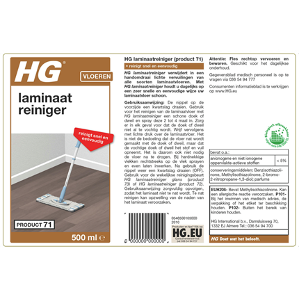 Afbeelding vergroten HG Laminaat alledag spray