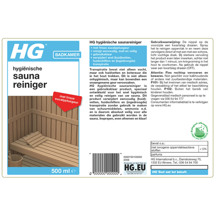 Afbeelding vergroten HG Hygiënische Sauna Reiniger