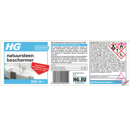 Afbeelding vergroten HG Marmer Beschermer (HG product 35)