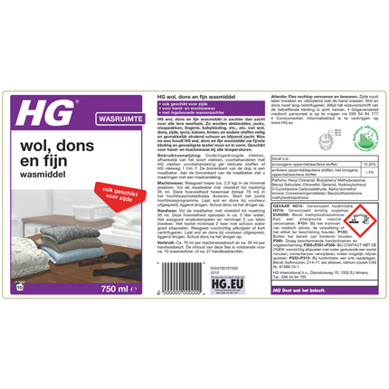Afbeelding vergroten HG Wol, Dons & Fijn Speciaal Wasmiddel
