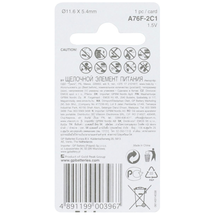 Afbeelding vergroten GP LR44 Knoopcel Alkaline Batterij