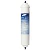 Samsung Waterfilter WSF100