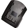 Canon Laadplaatje BP511