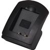 Sony Laadplaatje NPBG1/FG1