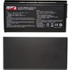 Asus Laptop Accu 11,1V 2301