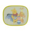 Carpoint Zonnescherm Pooh Opvouwbaar