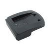 Canon Laadplaatje LP-E12