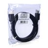 Scanpart HDMI Kabel High Speed Ethernet 1,5m