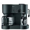 Onderdelen voor Krups koffiemachine CAFEPRESSO 10