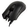 Cougar Gaming Muis 500M voor FPS/MMO/MMORPG