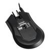 Cougar Gaming Muis 500M voor FPS/MMO/MMORPG