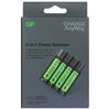 GP BATTERIES Charge AnyWay 2in1 oplader en powerbank