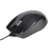 Gembird Optische Muis USB