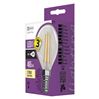 Emos LED lamp E14 4W 465Lm mini-kogel filament