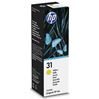 HP 31 inktfles geel 1VU28AE 70ml