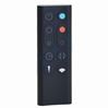 Dyson afstandsbediening 966538-04