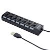 Externe 7 poorts Poorts USB USB 2.0 HUB