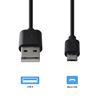 GRABN GO laad + datakabel micro USB 2m zwart