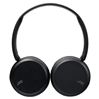 JVC draadloze hoofdtelefoon on-ear HA-S35BT-B zwart