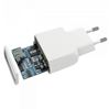 Cellular Line USB thuislader + lightning 1xUSB 2.1A wit