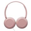 JVC hoofdtelefoon on-ear HA-S31M