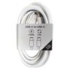 Musthavz laadkabel USB-C> USB-C 2 meter Wit