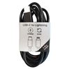 Musthavz laadkabels USB-C> Lightning 1 meter Zwart