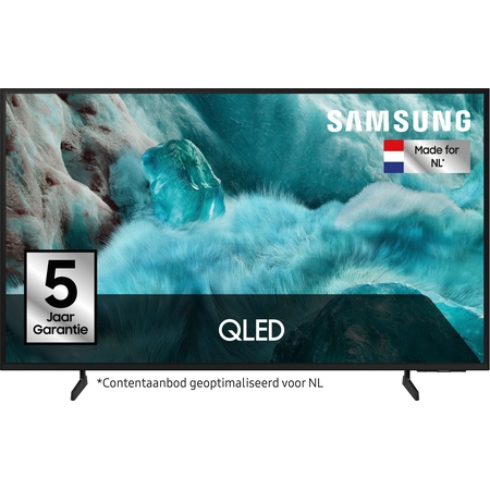 Samsung 43 QLED 4K Q7F2 TV (2025)