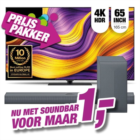 EP:Bundel LG OLED65G56 + DS70TY afbeelding