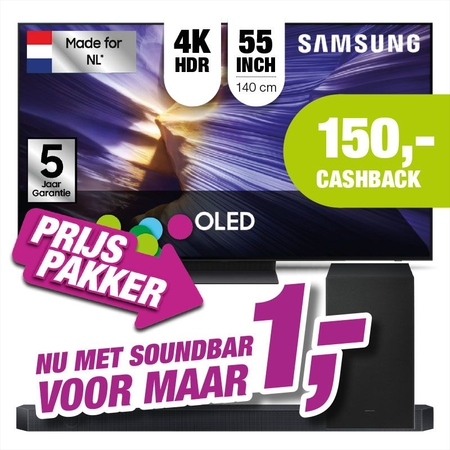 EP:Bundel Samsung QE55S92F + HW-Q700D afbeelding