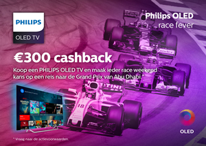 Philips OLED - maak kans op een reis naar Abu Dhabi