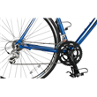 Matra Strada Road Bike