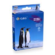 G&G Cartridge compatible met Brother LC-980/LC-1100 Blauw