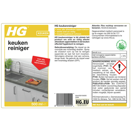 HG hygiënische sprayreiniger