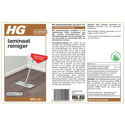 HG laminaatreiniger (product 71) 500 ml