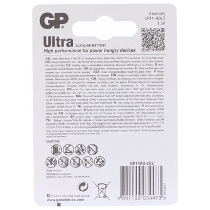 GP Ultra Plus C A2