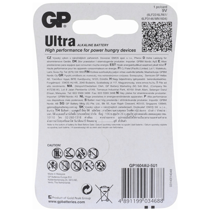 GP Ultra 9V