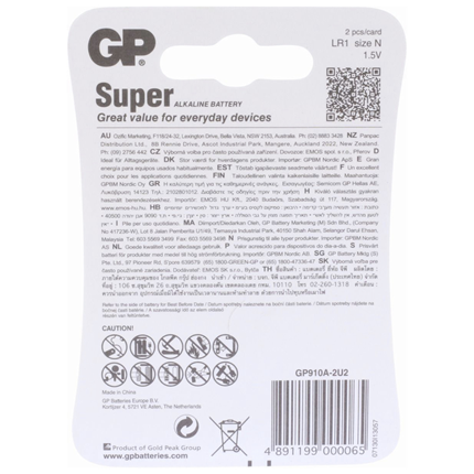 GP Super Alkaline N 2-pack