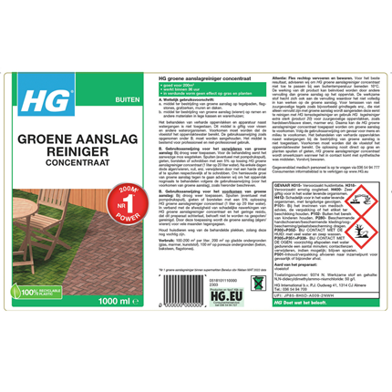 HG Oven, grill & barbecue reiniger