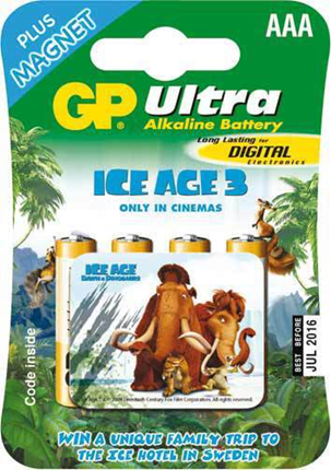 GP Ultra AAA A4