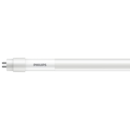 Philips LED mini 4.5W G5 Dimbaar