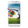 Cellular Line Samsung S4 Folie