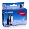 G&G Cartridge compatible met Epson T0714 Geel