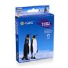 G&G Cartridge compatible met Brother LC-980/LC-1100 Blauw