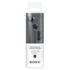 Sony hoofdtelefoon inner-ear zwart MDR-EX15LP