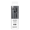 Sony hoofdtelefoon inner-ear zwart MDR-EX15AP